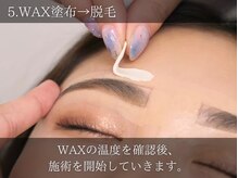 レピア 麻布十番店/眉毛パーマ×アイブロウ×まつぱ