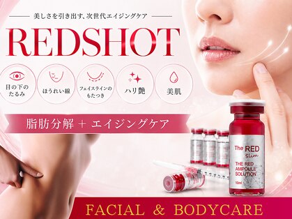 クレドペール(Eclat de Perles)の写真