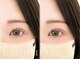 Bellea Lash 三軒茶屋《まつげパーマ/マツエク/&healthy》【10/1NEW OPEN(予定）】の写真/【NEW OPEN】三軒茶屋駅徒歩3分/ラグジュアリーで上質な空間/半個室で心地良いサロン