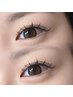 【マツエク】存在感のある華やかEye★120本(アイシャンプー付き) ￥6000