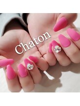 ネイルアンドアイラッシュ シャトン(Chaton)/ジェル□新規￥5900■会員￥6050