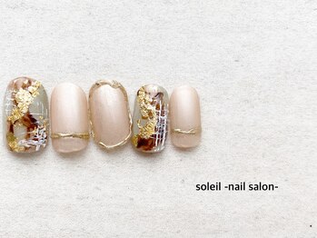 ソレイユ(soleil)/アートコース