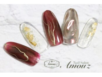 アモウズ(Amouz)/【テーマ:ガーネット】3