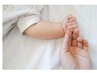 【産後ママにおすすめ】産後ケア★アロマボディ　60min  ¥7800→¥6800
