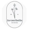 アトリエ ラヴィエベル(Atelier La vie est belle!)のお店ロゴ