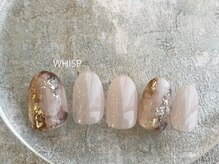 ウィスプ(WHISP)/ニュアンス大理石/パラジェル込