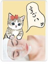 サロン エミニー 甲府(Eminy)&nbsp;Sakurako 