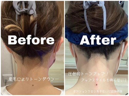 アクアサファイア 姫路店の写真
