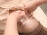 贅沢リッチコルギコース★本格コルギと超音波による夢のコース★90分