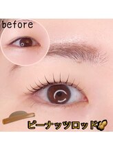 チュチュ(chuchu)/まつげパーマ