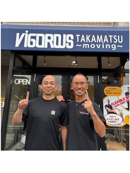 ヴィゴラス 高松(VIGOROUS)/兼子ただし考案　