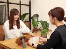 プリュネ(prune)/6.お会計《草津/栗東》