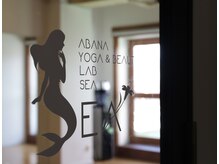 アバナ(ABANA)/【ヨガスタジオ　SEA】