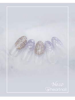 はあとねいる 大阪南堀江店/定額 4,400円