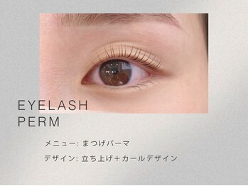 nuit 学芸大学店【ニュイ】【まつげパーマ/フラットラッシュ/眉毛サロン】【12月～】/まつげパーマ/マツパ/自由が丘