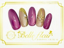 パラジェル・フィルイン導入店　LUKE NAIL Ginza【ルークネイルギンザ】/シンプルアートコース