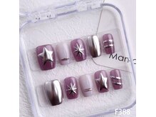 AI Nail BOX/上品ネイル