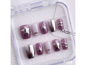 AI Nail BOX/上品ネイル