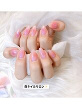 モリ(MORI)/ハンドマグネットグラデーション