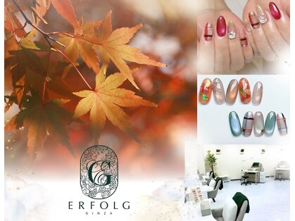エアフォルクギンザ 横浜店(ERFOLG GINZA)の写真