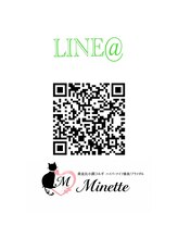 ミネット(Minett) Minette