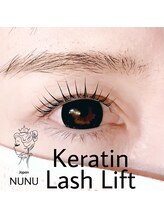 ファミーユ 太田(Fameu)/ケラチンラッシュリフト