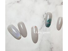 シュポルテ(chou porte)/