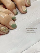 プライベート ネイルサロン マーマ(murmur)/うねうねネイル