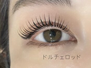 プライズアイリス アイラッシュ 池袋東口店(prize Iris eyelash)/アッパーリフトカール　担当kana