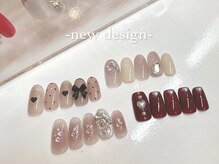 ココ(COCO)/パラジェル