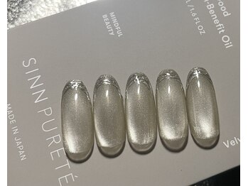 oree original design