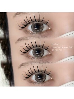 ウルム 川越店(Ulum)/まつ毛パーマ×LEDエクステ