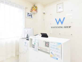 ホワイトニングショップ つくば店(WHITENING SHOP)/
