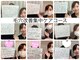 サロンリシェ(salon riche)の写真