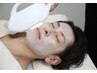 男子 プラズマ光フェイシャル ピーリング効果/毛穴/透明感/美白