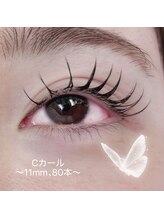 スピラ 上通店(Spira)/Cカール～11mm、80本～