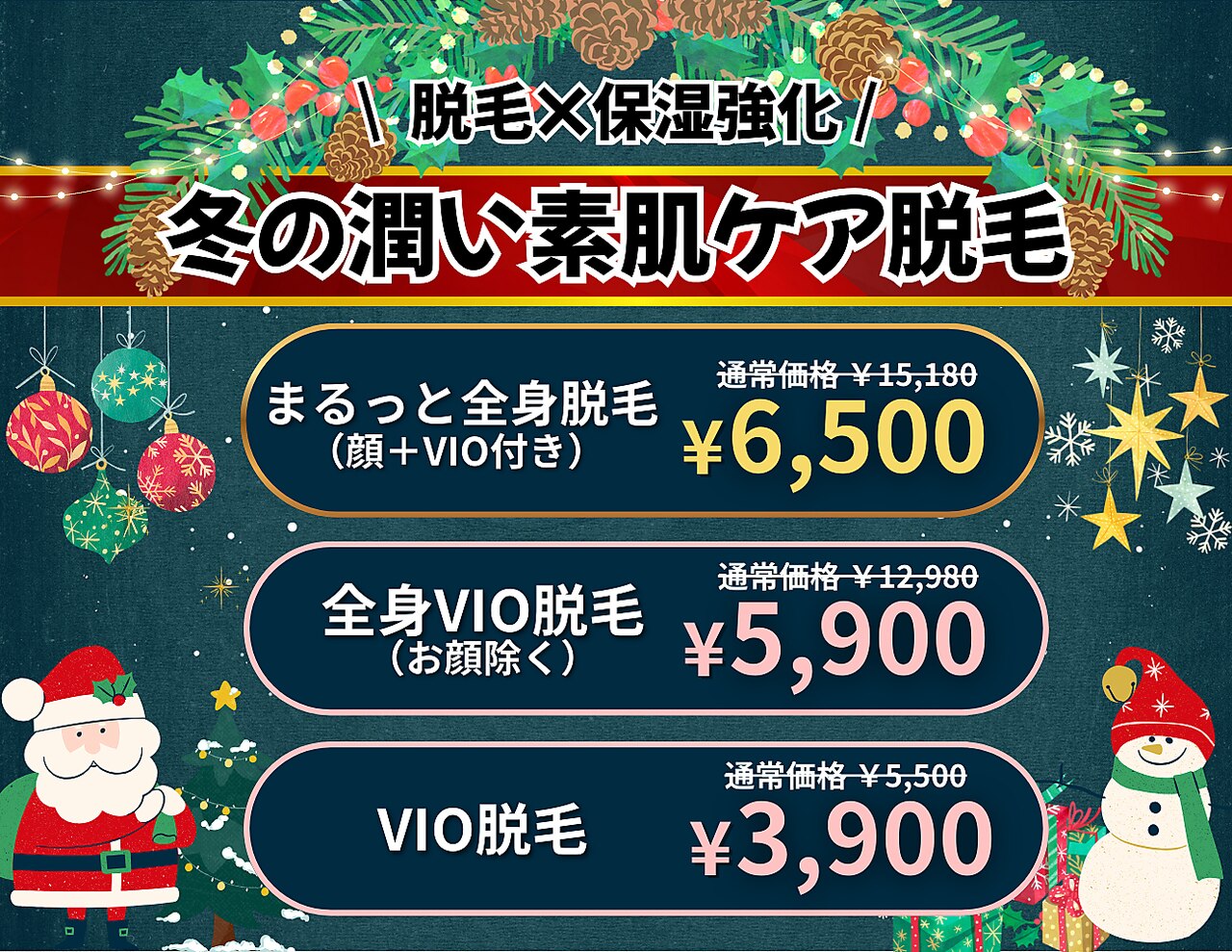 週末セール　セキグチ　サロンドール　ニコル 71fnC0NNNXL._AC_UF350,