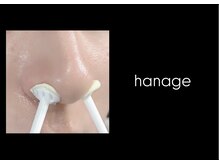 ゴリラアイブロウ 本店/うっかり対策！