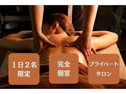 リ アパートメント(Re;apartment)の写真