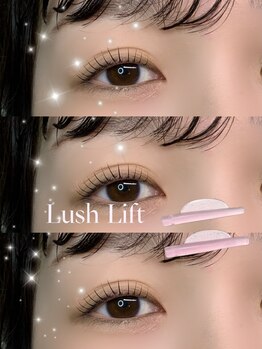 ボアップ 松山店(boappu)/まつ毛パーマ