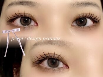 セブンルックスココ 宇都宮西川田店(7LOOKS COCO)/【まつ毛パーマ】