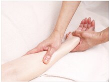 リラムルオ 茅ヶ崎(Riram ruo)/やわらぐ腕