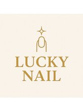 ラッキーネイル(Lucky Nail)&nbsp;Lucy Lucy