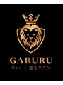 Men's脱毛サロン　GARURU/GARURU