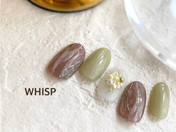 ウィスプ(WHISP)/大人ニュアンスネイル