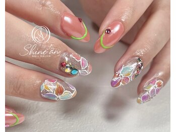 シャインアン(Shine'an)/デザイン2時間