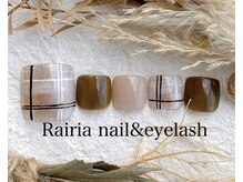 ライリア 小手指店(Rairia)/フットアートBコース