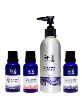 エステティックサロン エポック(epoque)/漢方アロマで体質ケア