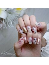 カメリア(Camelia)/