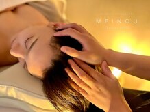 メイノウ リトリート 津田沼(Meinou Re;treat)/ちょうどいい指圧でほぐします！